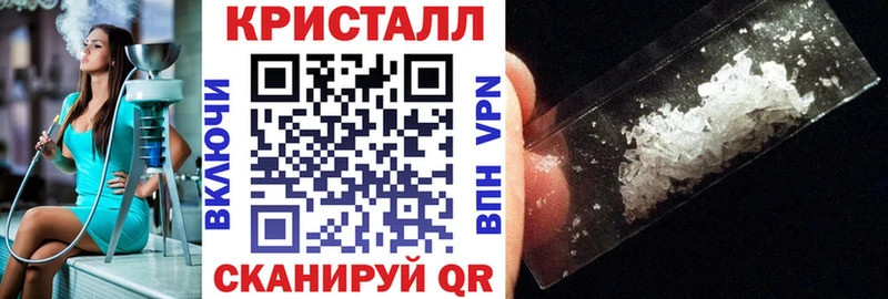 АМФ VHQ  Верхний Уфалей 