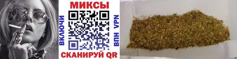 купить   Верхний Уфалей  blacksprut зеркало  БУТИРАТ BDO 