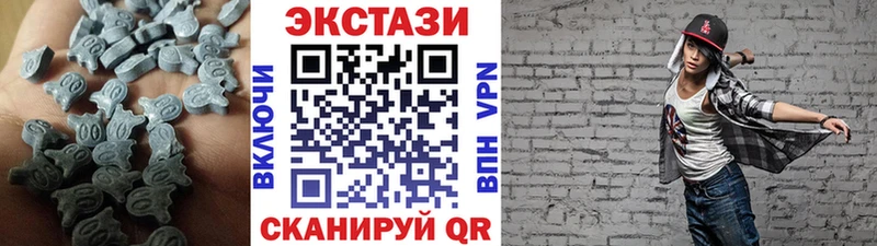 купить закладку  Верхний Уфалей  ЭКСТАЗИ Philipp Plein 