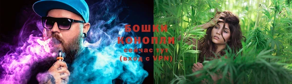 марки nbome Балабаново
