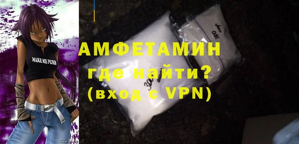 марки nbome Балабаново