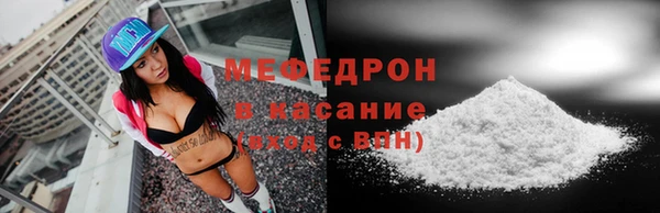 марки nbome Балабаново