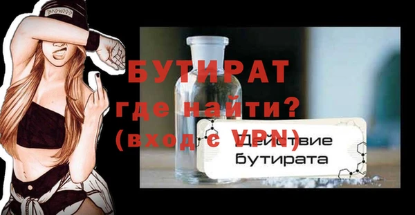твердый Арсеньев