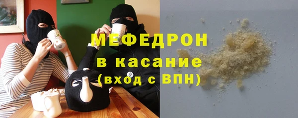 марки nbome Балабаново