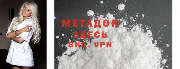 мдпв Баксан