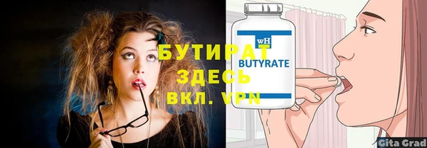 твердый Арсеньев