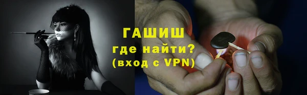 твердый Арсеньев