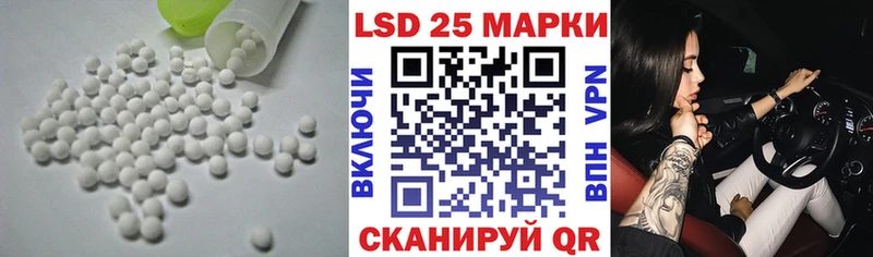 ЛСД экстази ecstasy  кракен онион  Верхний Уфалей 