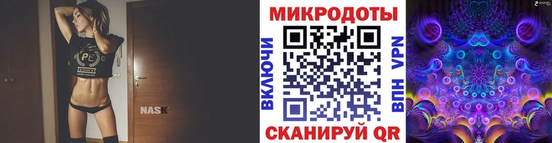 Псилоцибиновые грибы Magic Shrooms  Верхний Уфалей 