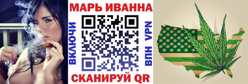 цена наркотик  Верхний Уфалей  Бошки марихуана сатива 
